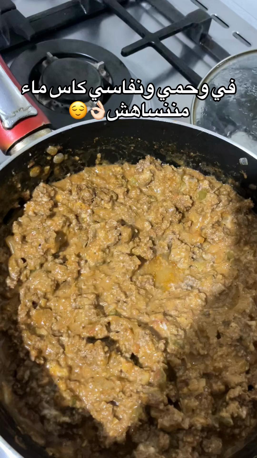 @Nihad 🦌|نــهـــاد