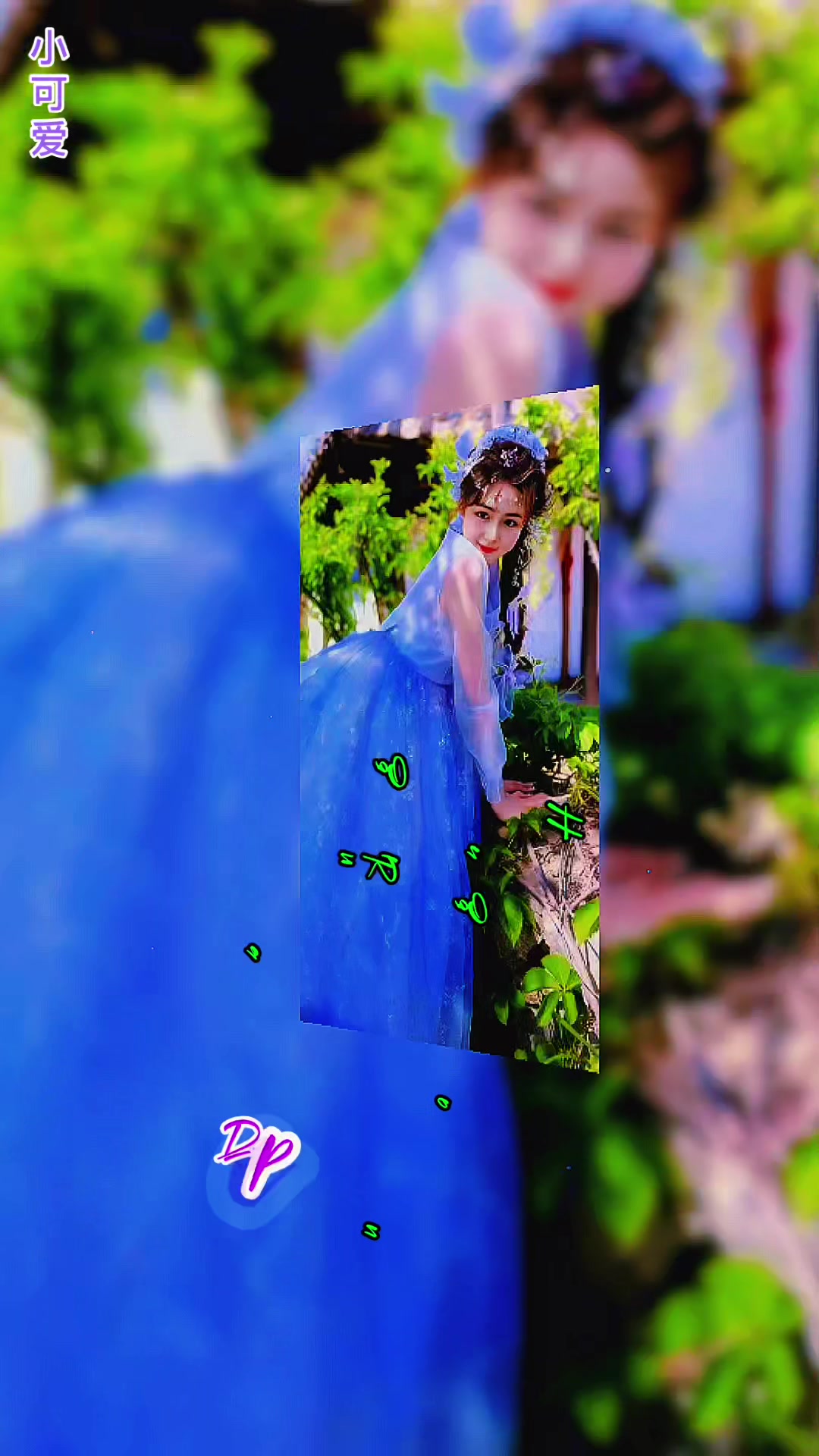 @𝕋𝕀Ể𝕌 𝕂ℍẢ &Aacute;𝕀🍁小可爱🍁
