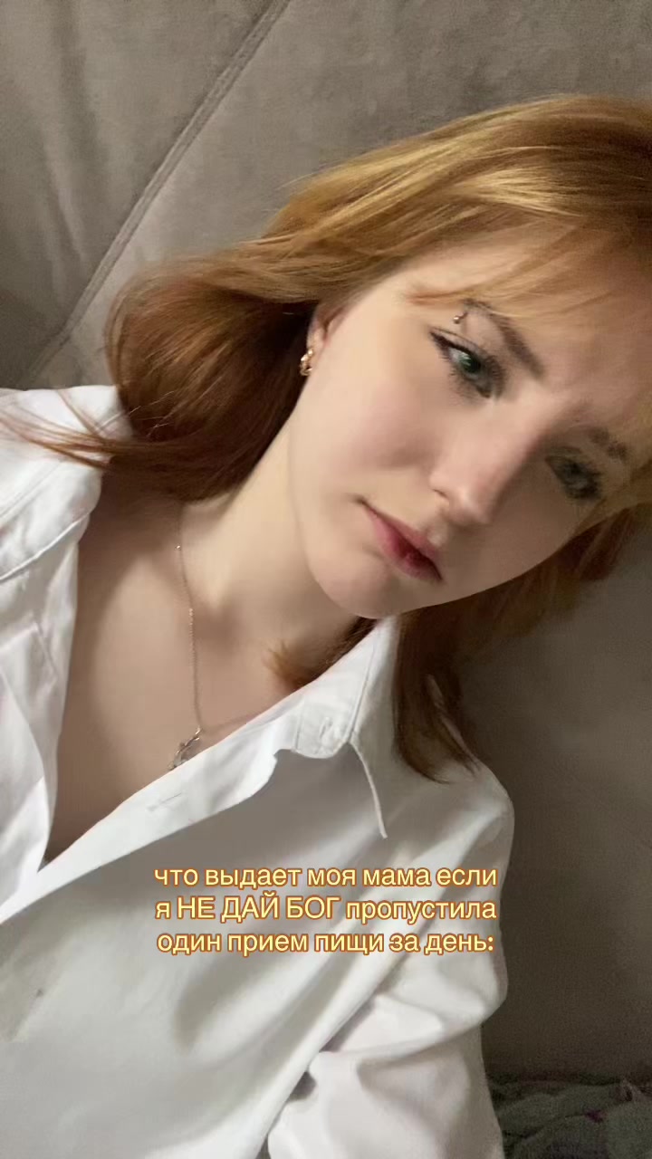 @антизайм