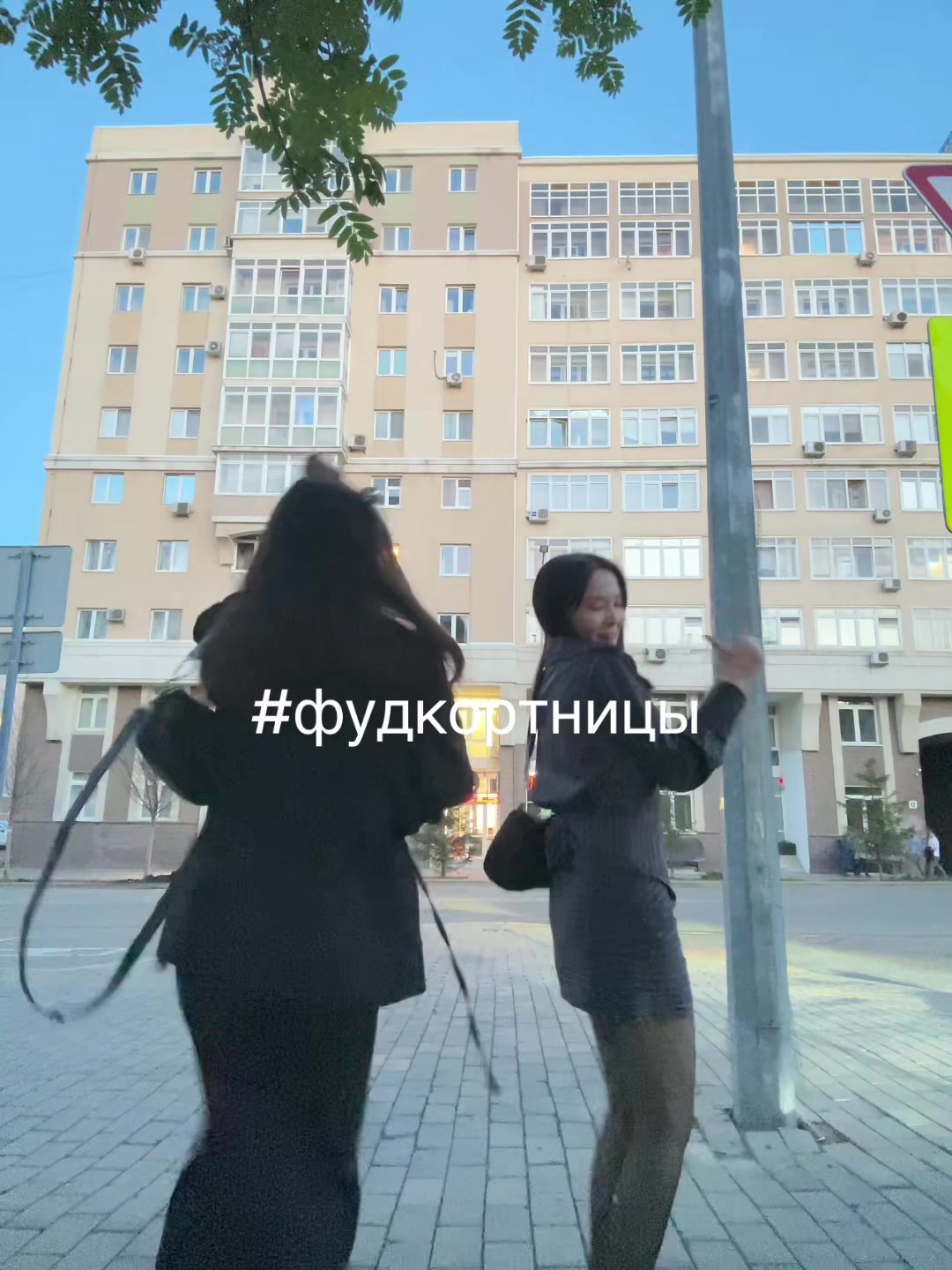 @тгк: бэбилон