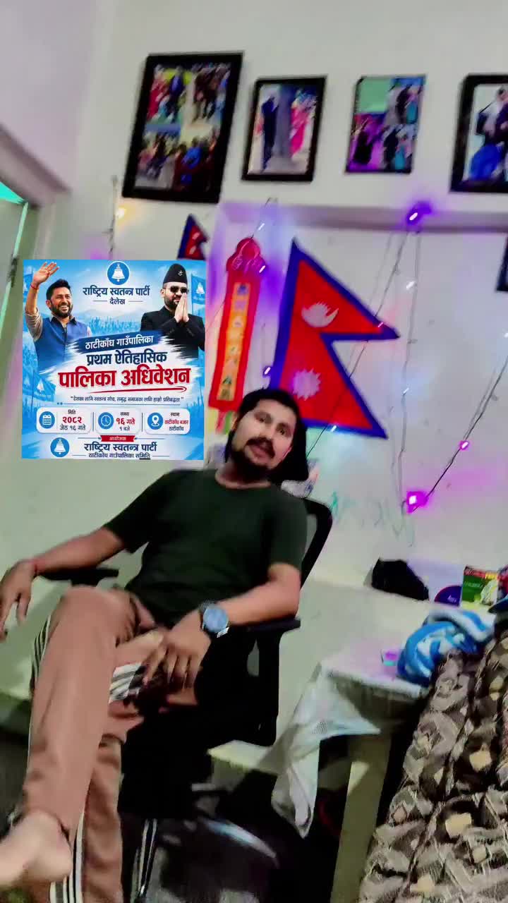 @pramodbaduwal