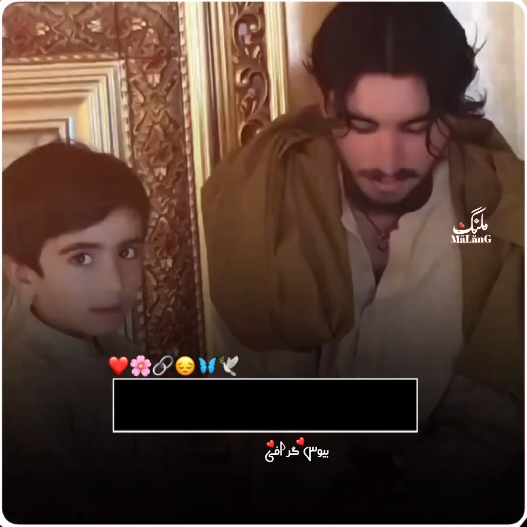 @BEWASᡣ𐭩GrAPhyᯓ🕊️😍