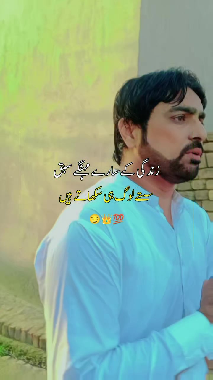 @M. Subhan Ahmed