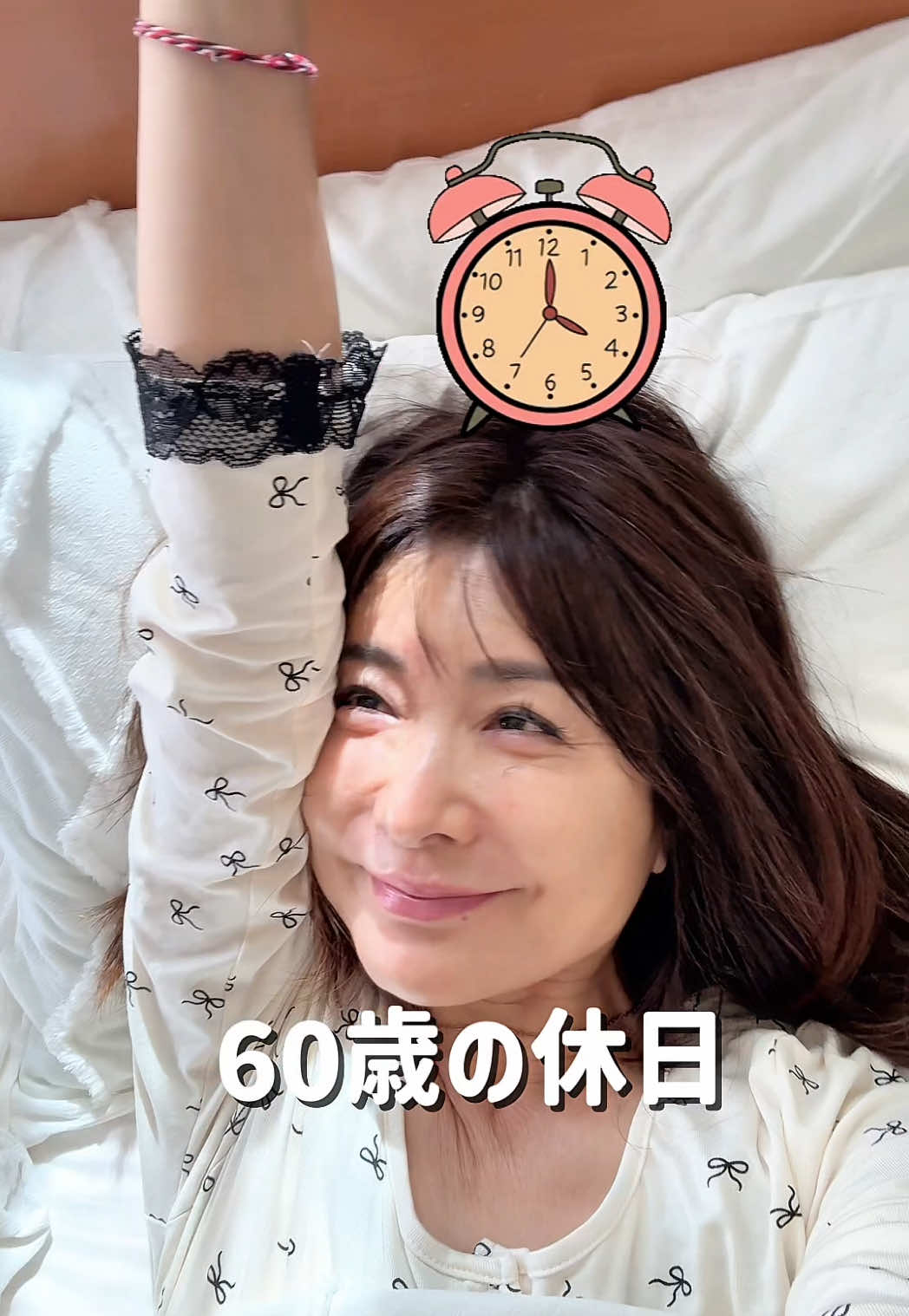 @60歳なめんなよ💋Mayumin