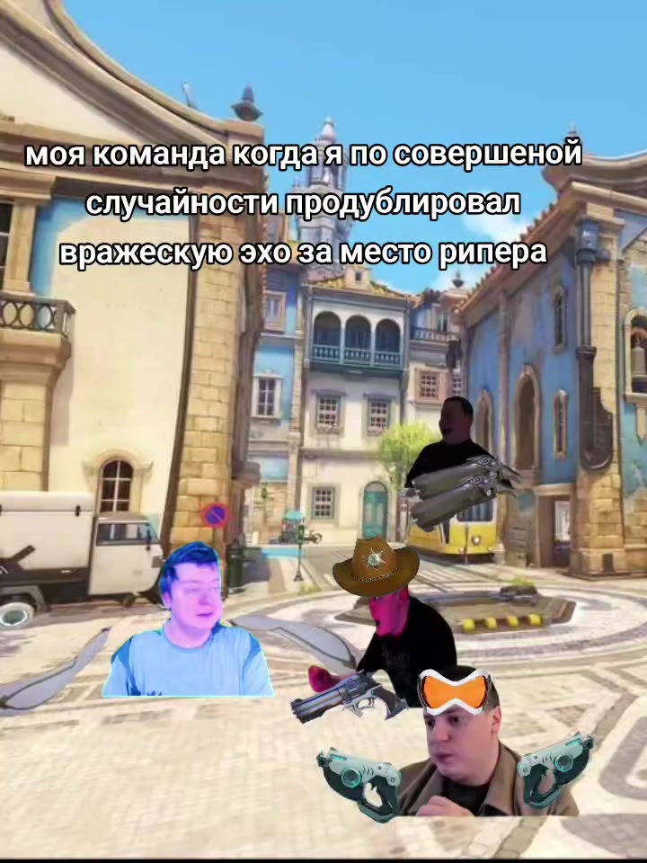 @саша шишка