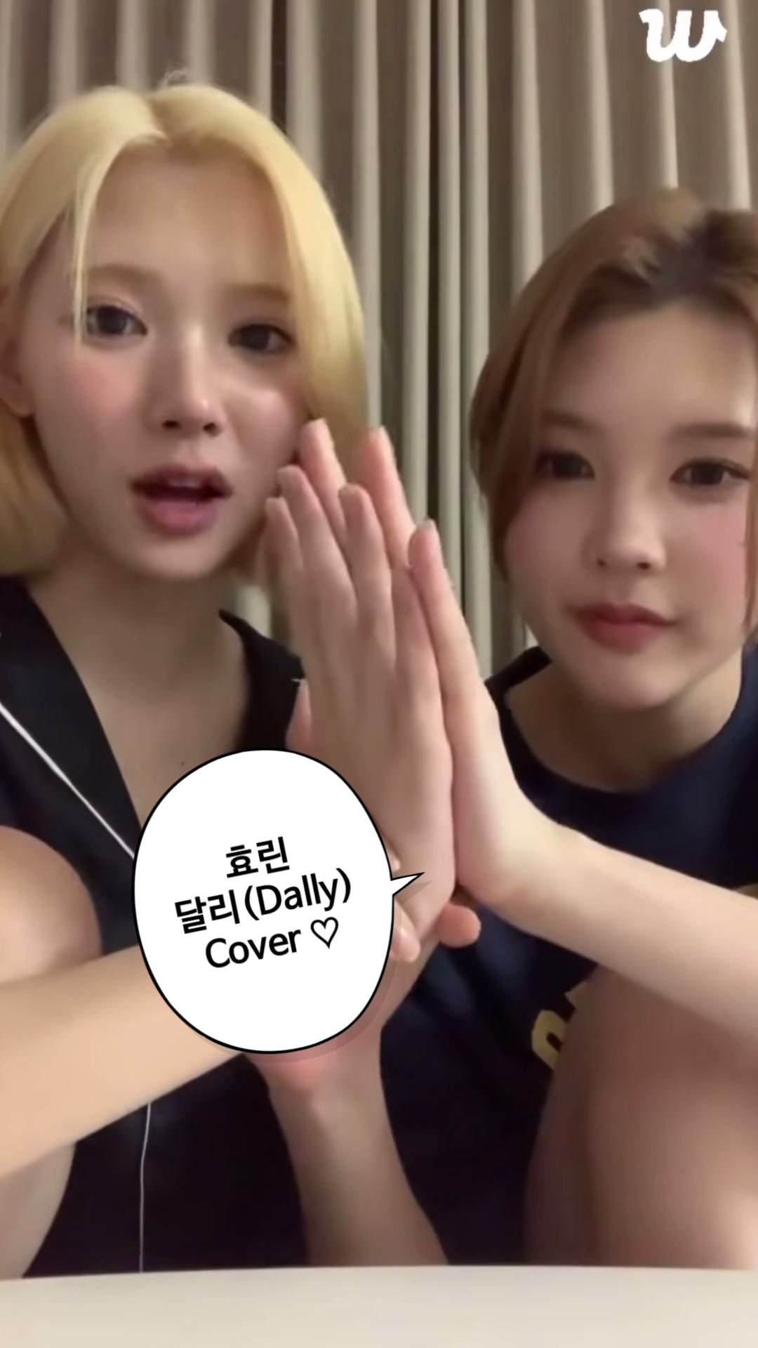 @웅냥