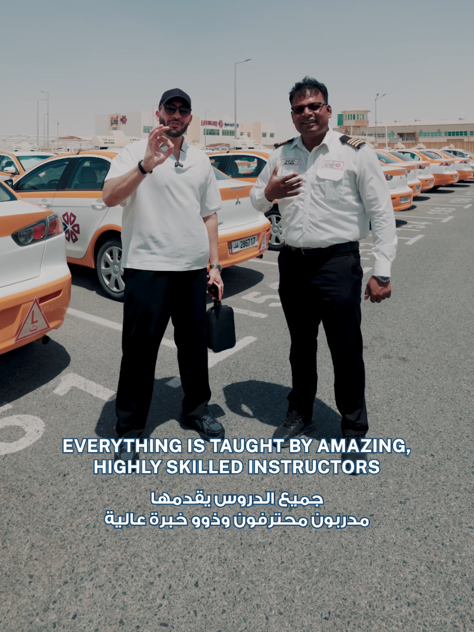 @Qatar Living