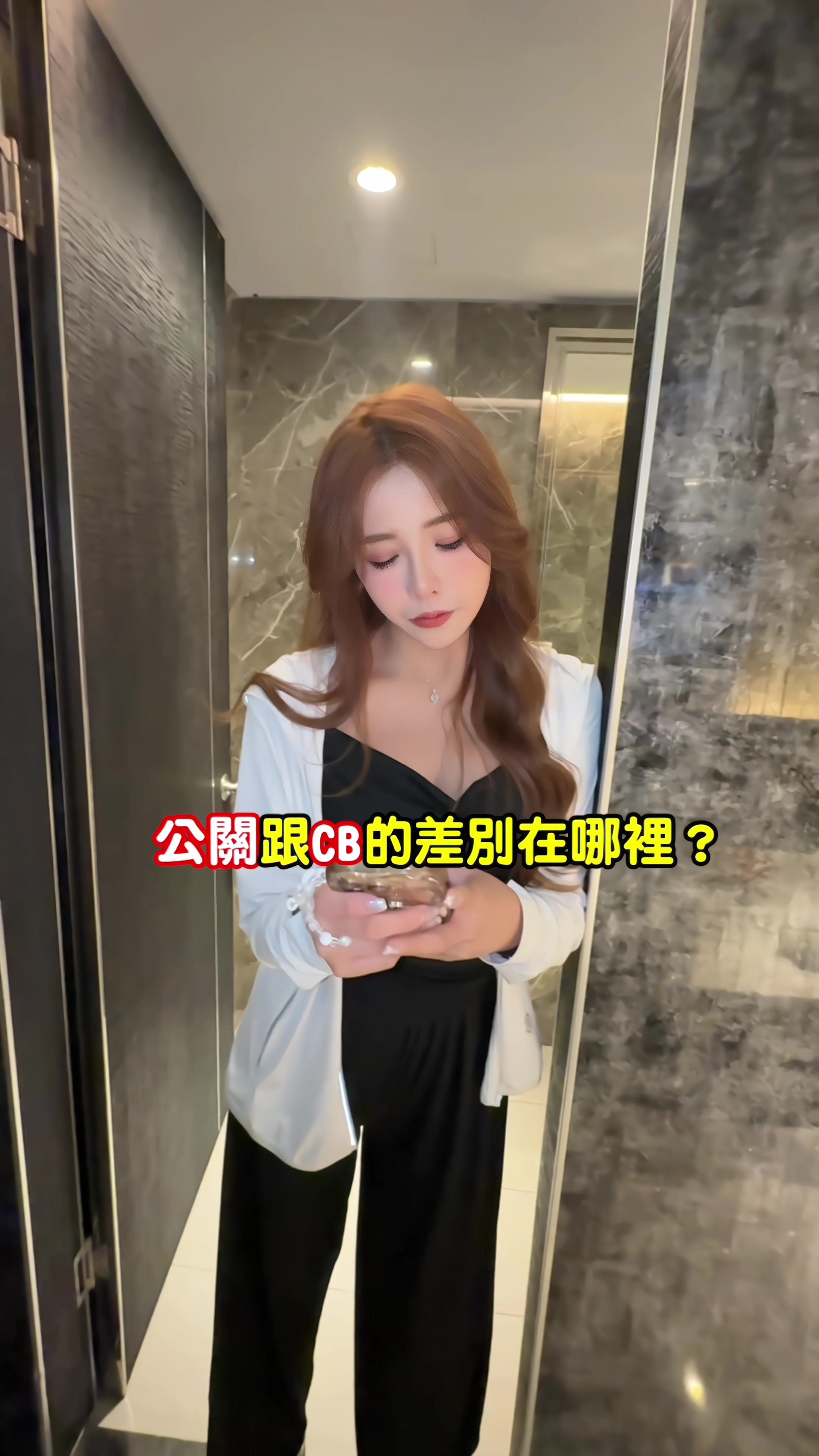 @八大女經紀｜許小娜