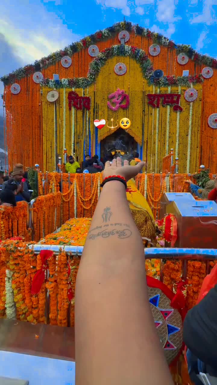 @🌙ऊं_नम _शिवाय 🔱📿🌍