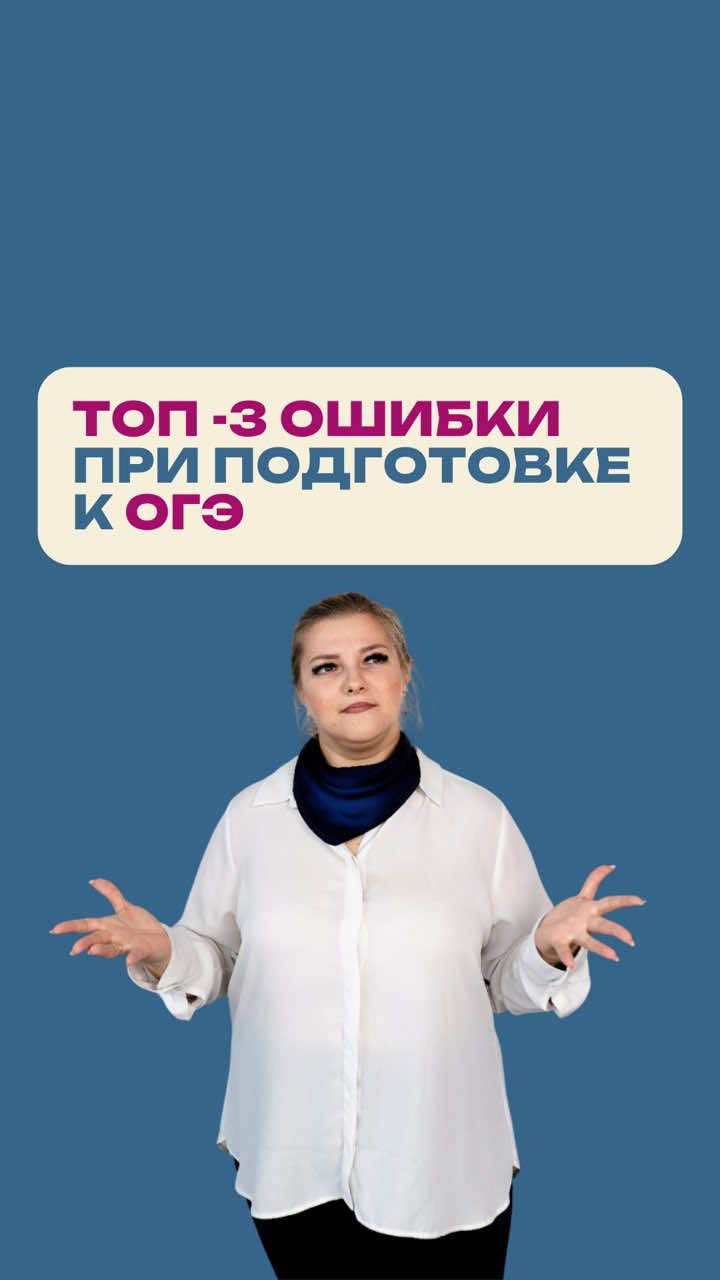 @Школа Глагола