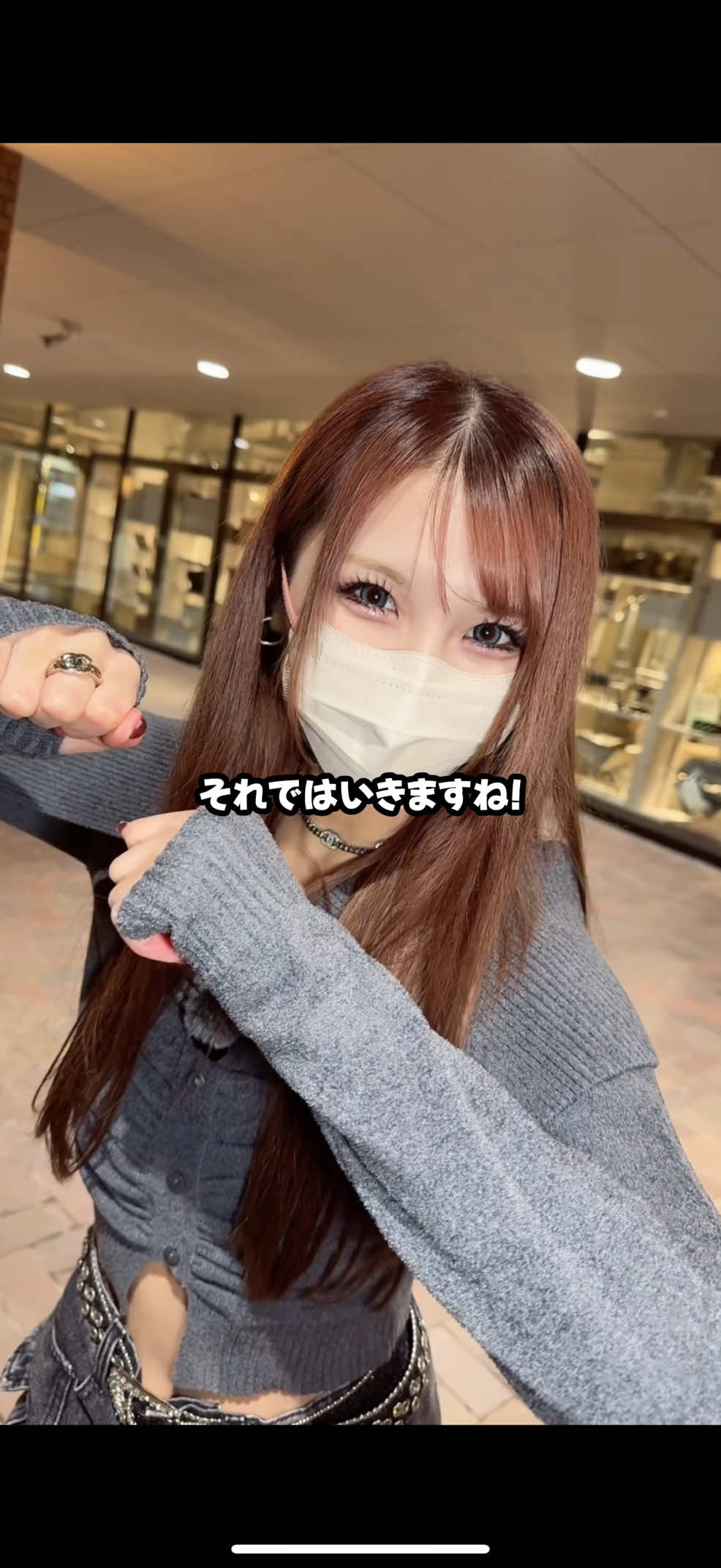 @あきちゃんになりました