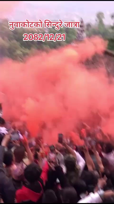 @Kalpana dangol