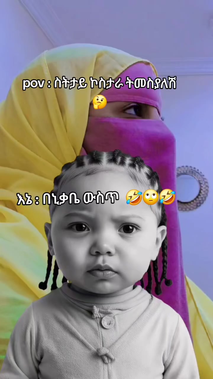 @𝑚𝑒𝑑𝑖 🦋👸