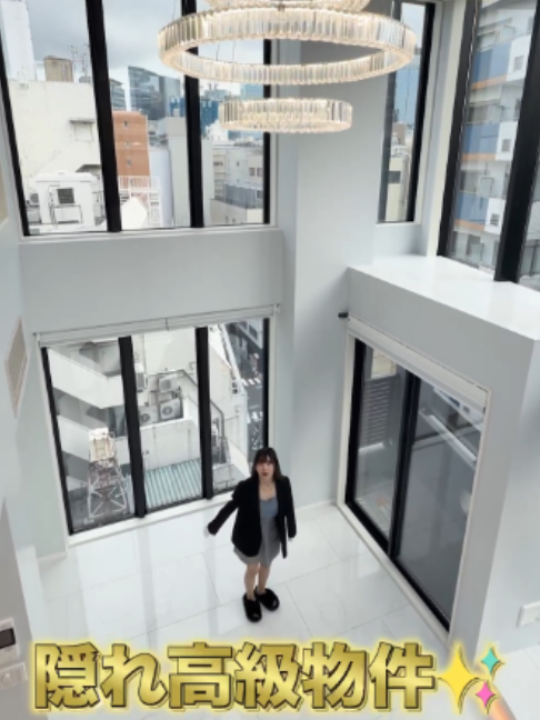 @RoomPa(ルムパ)|賃貸物件を一緒に内見!