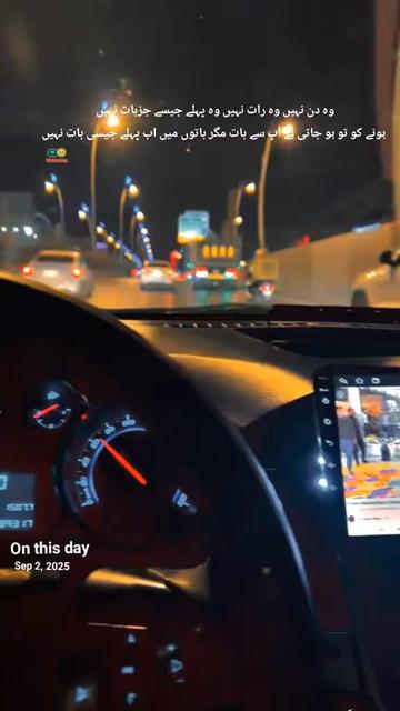 @🇸🇦♛彡 رانا خلیل صاحب 彡♛🇵🇰