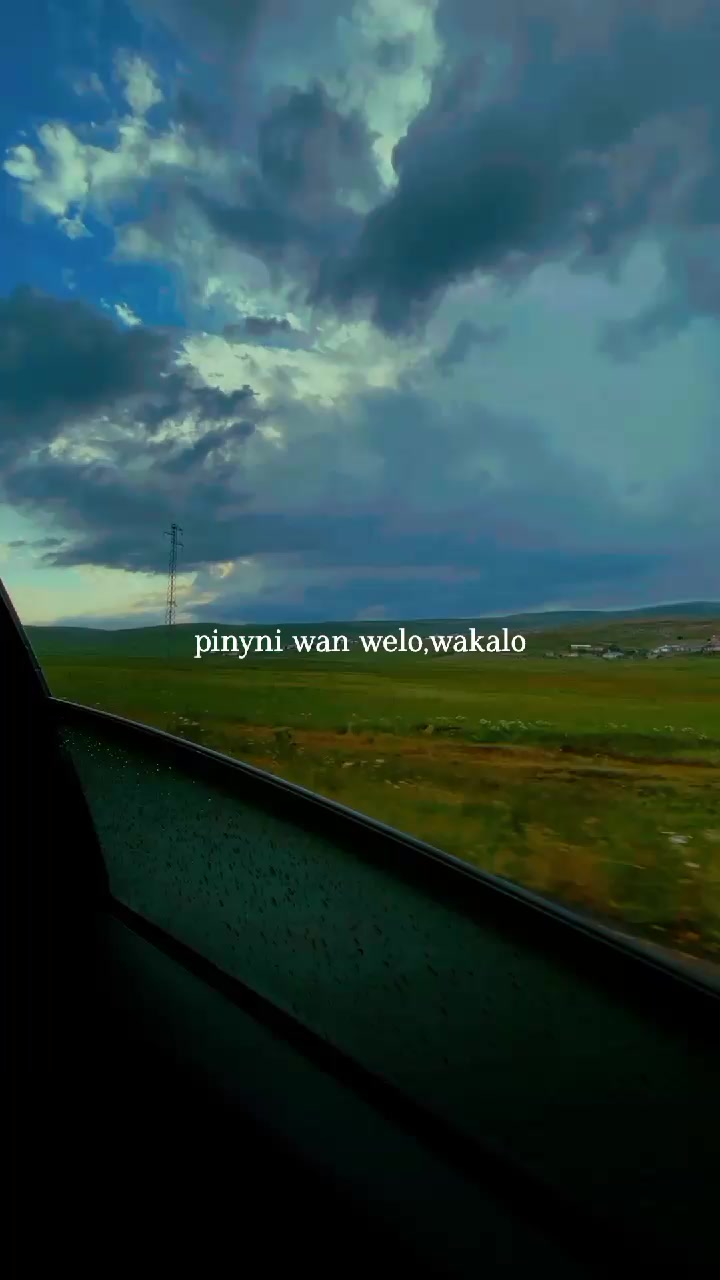 @SwahiliGroove