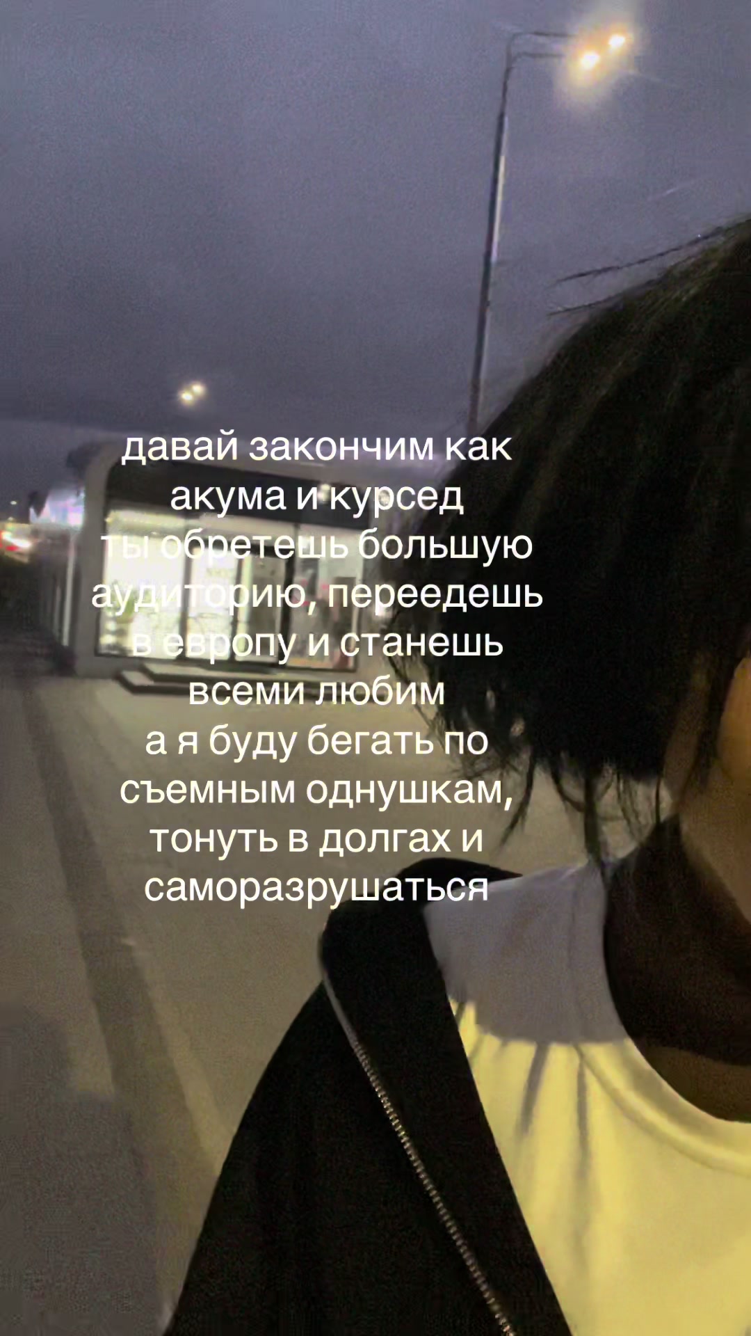 @ТГК-lovafik