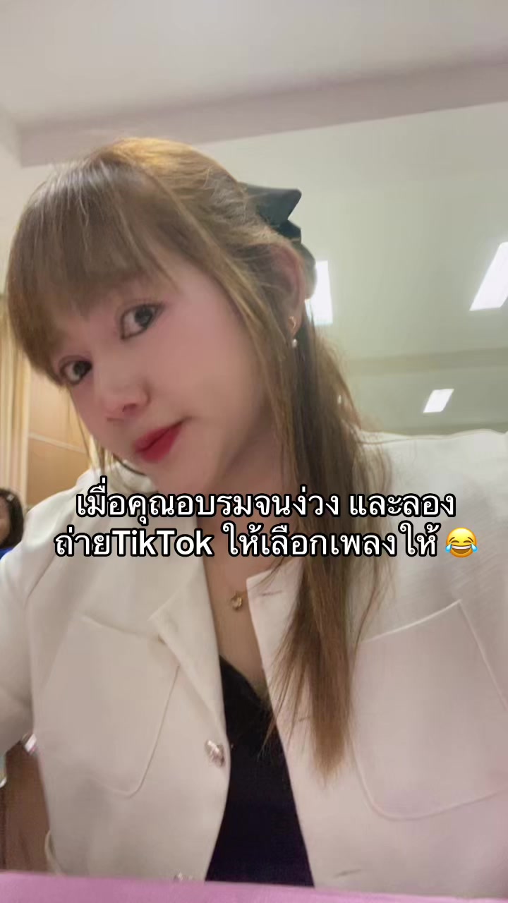 @patzily865