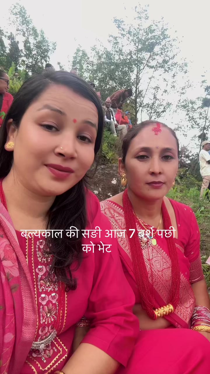 @सागर & सृष्टि मामु ❤️