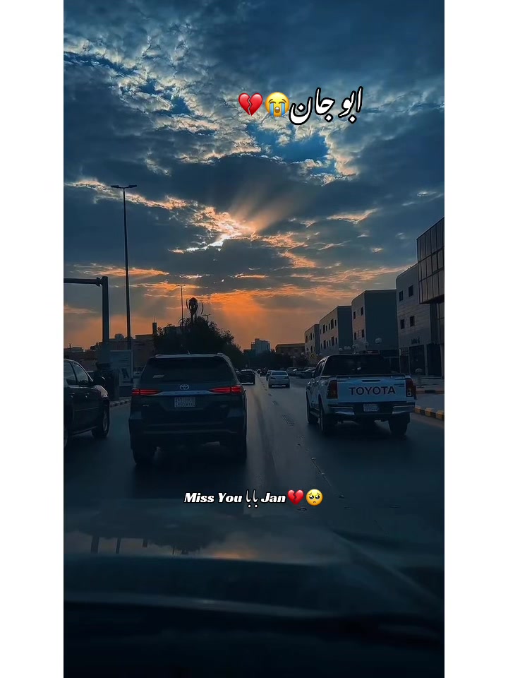 @⚜️𝐊𝐇𝐎𝐊𝐇𝐀𝐑❤️🩹