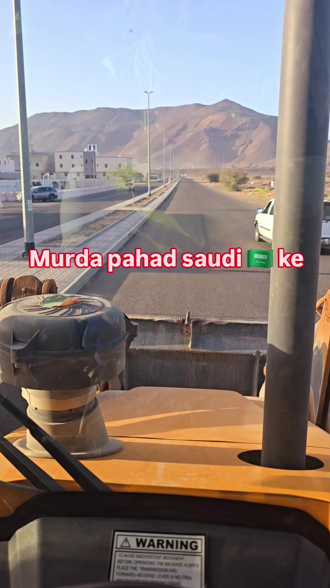 @mehbub mere