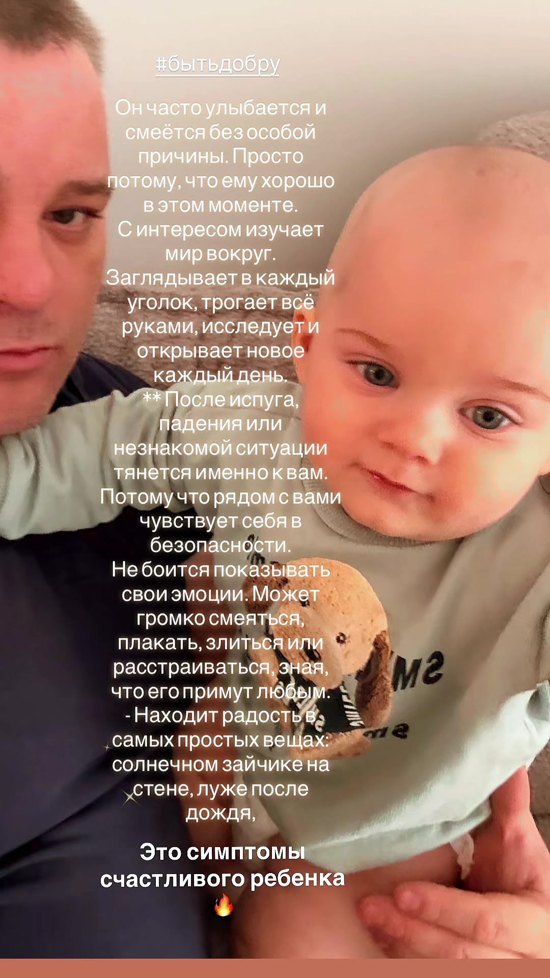 @𝐼𝓋𝒶𝓃𝑜𝓂𝓈𝓀𝒾𝓎