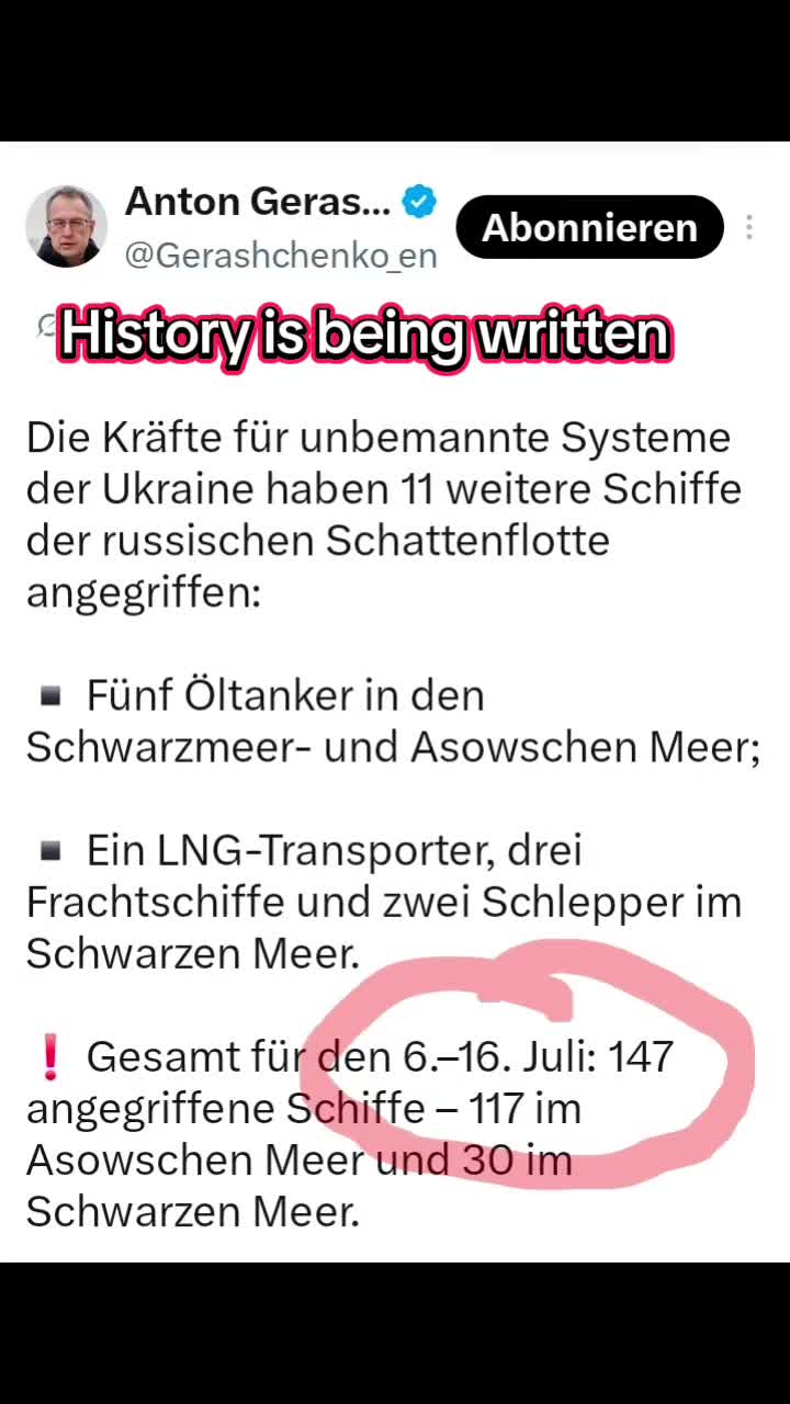 @ODER WAT