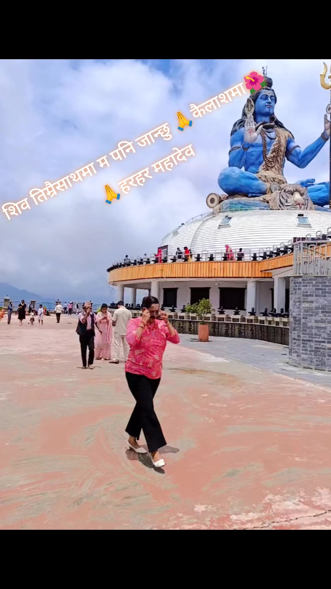 @Lalita Gaihre