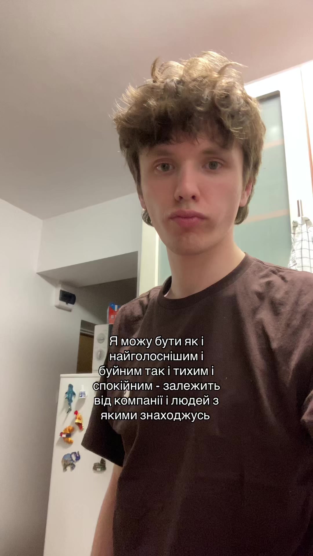 @Данчоо 🫂