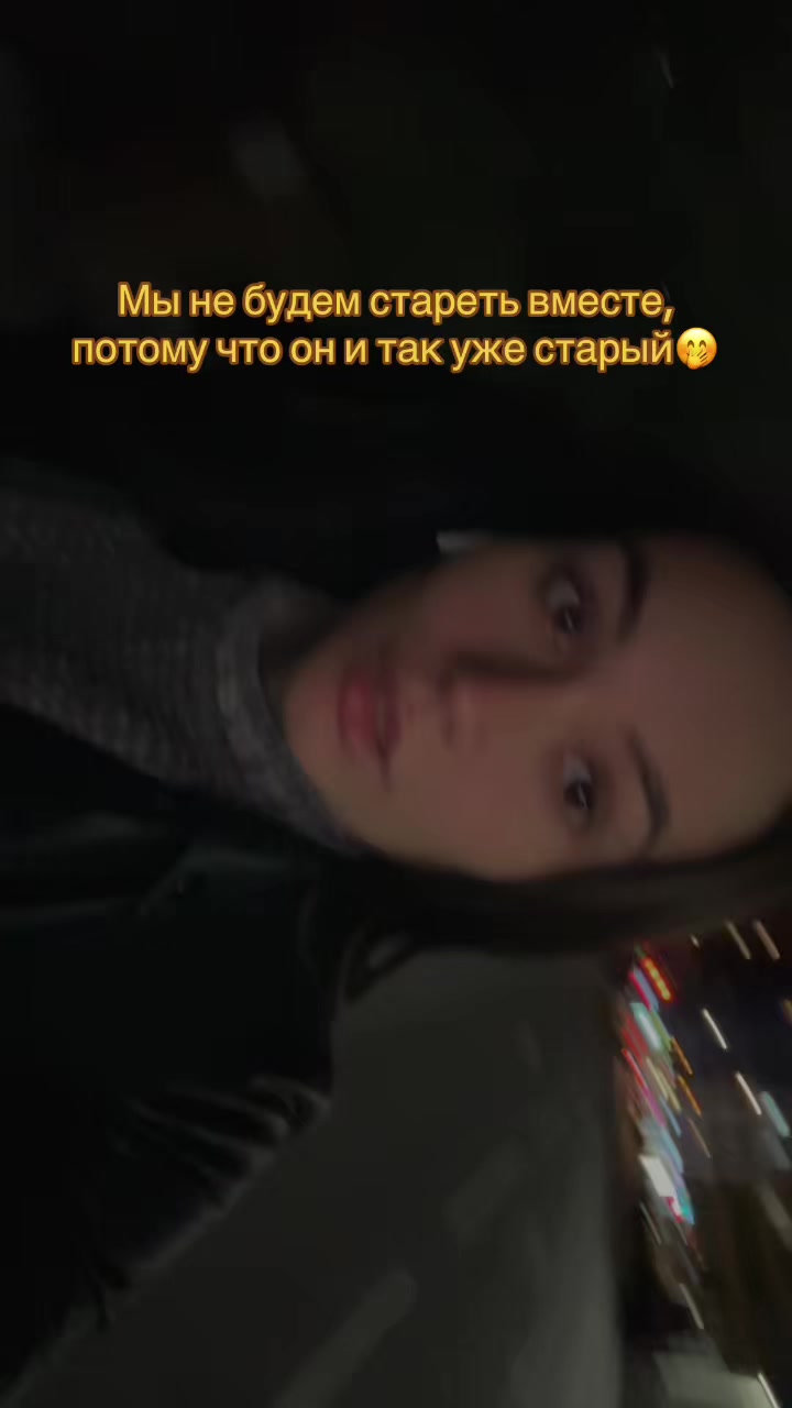 @Arina
