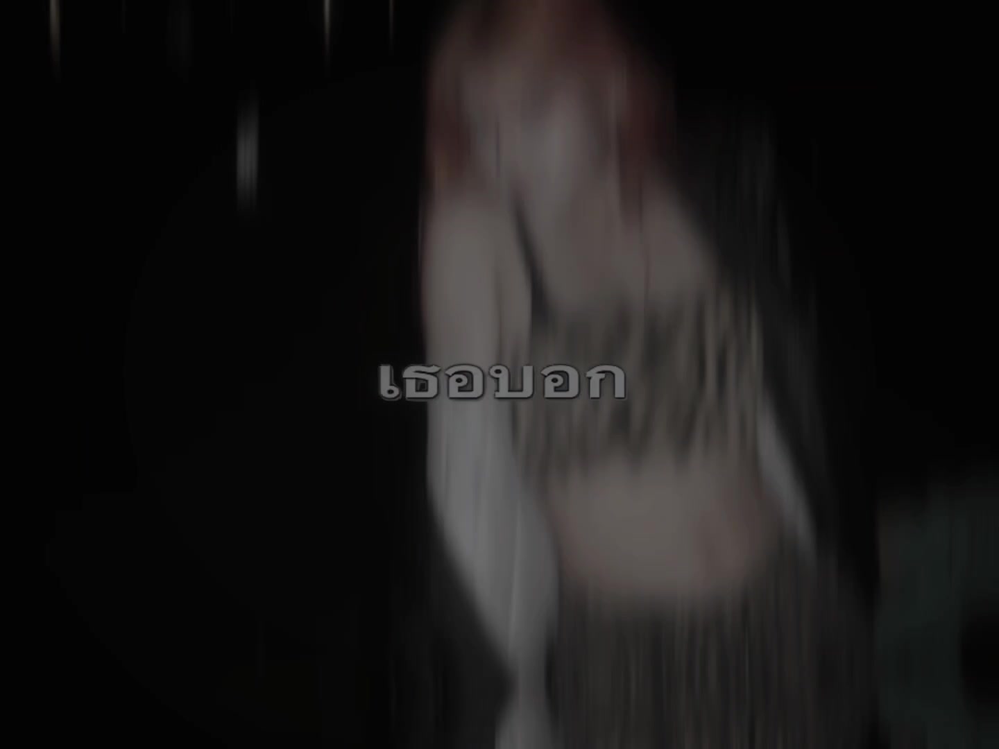 @:⋆𐙚₊˚ไฮเฮ็น⋆. 𐙚