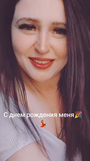 @🔥Виктория🔥🇷🇺