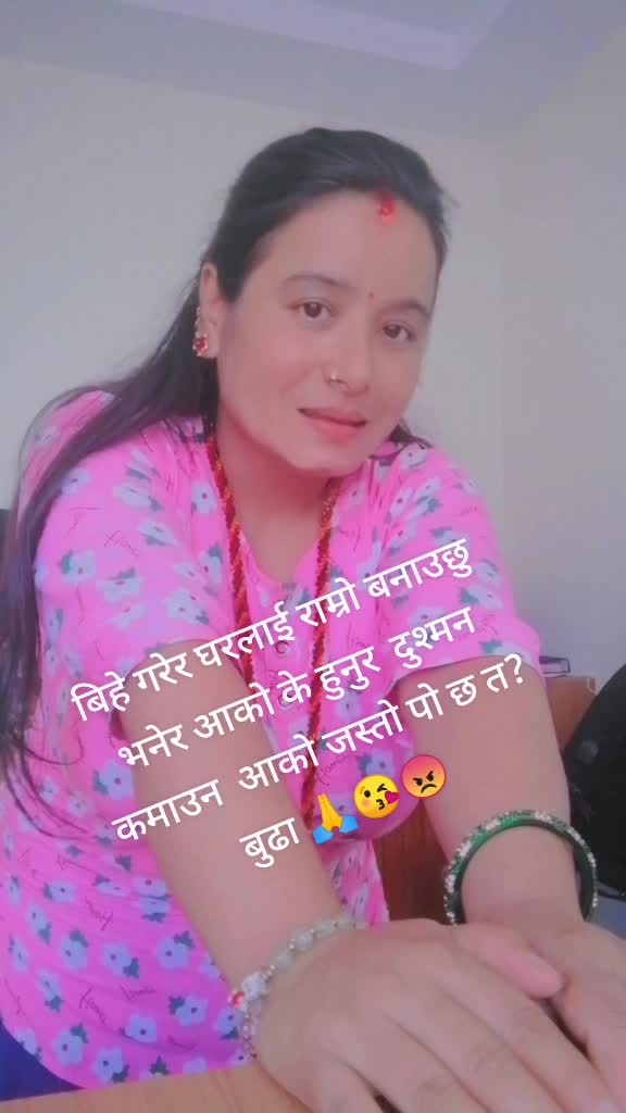 @Sarita raut77