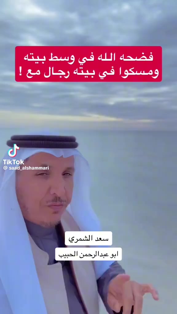 @عٌأّأّأّأشٍقِ أّلَعٌيِّوِوِوِن