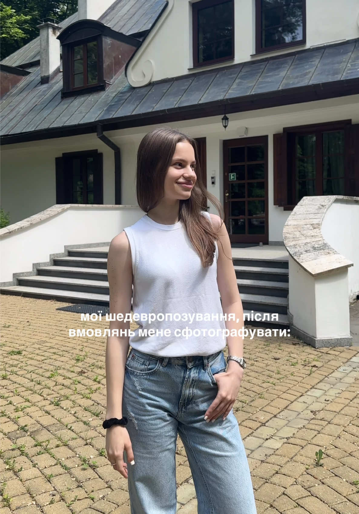 @Sofia