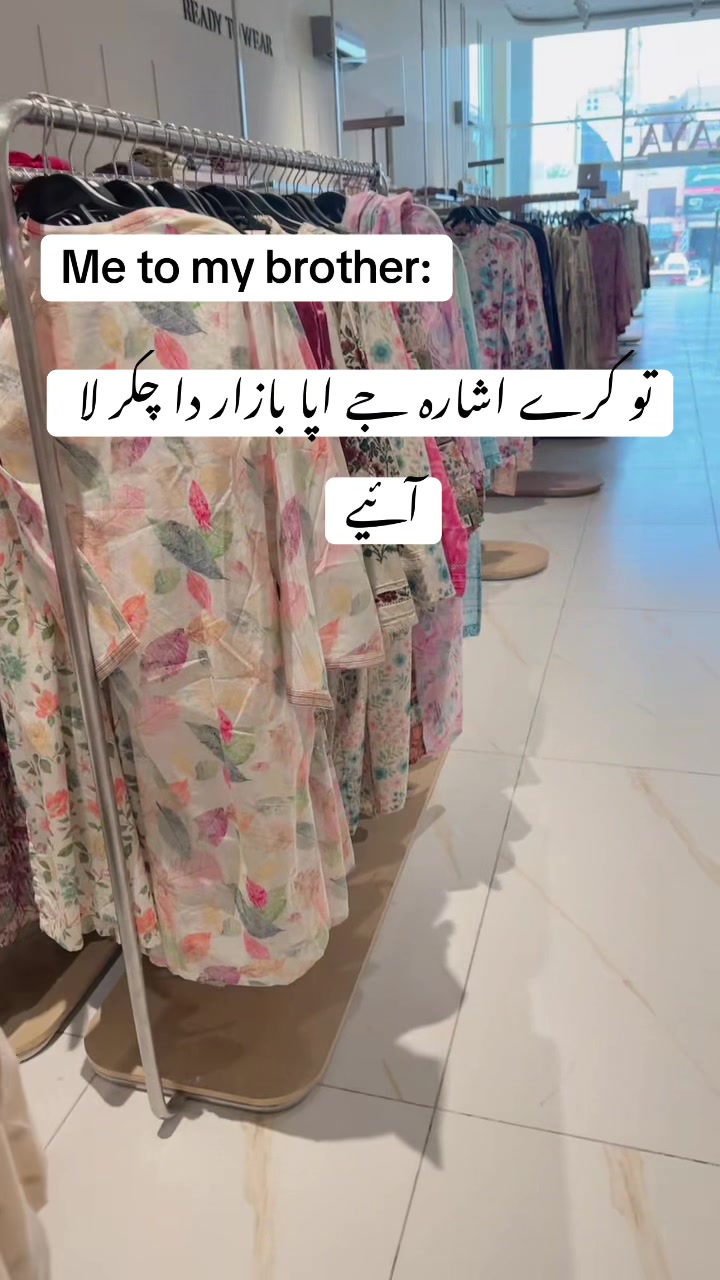 @rabiya