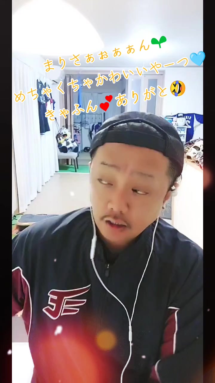 @🍀🍦きむ🍀🍦Kim🍀🍦キム🍀🍦
