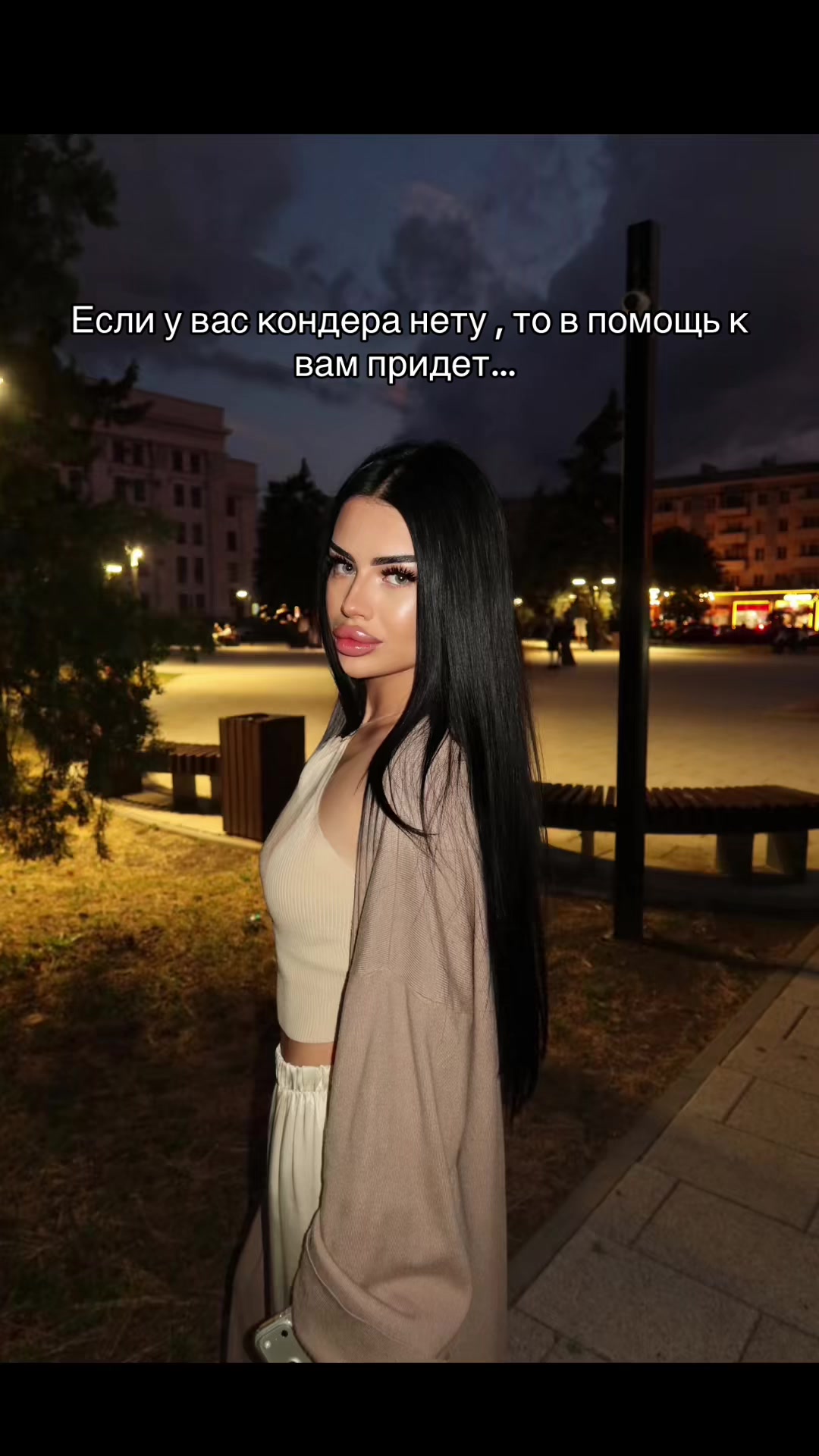 @ch.sandra111