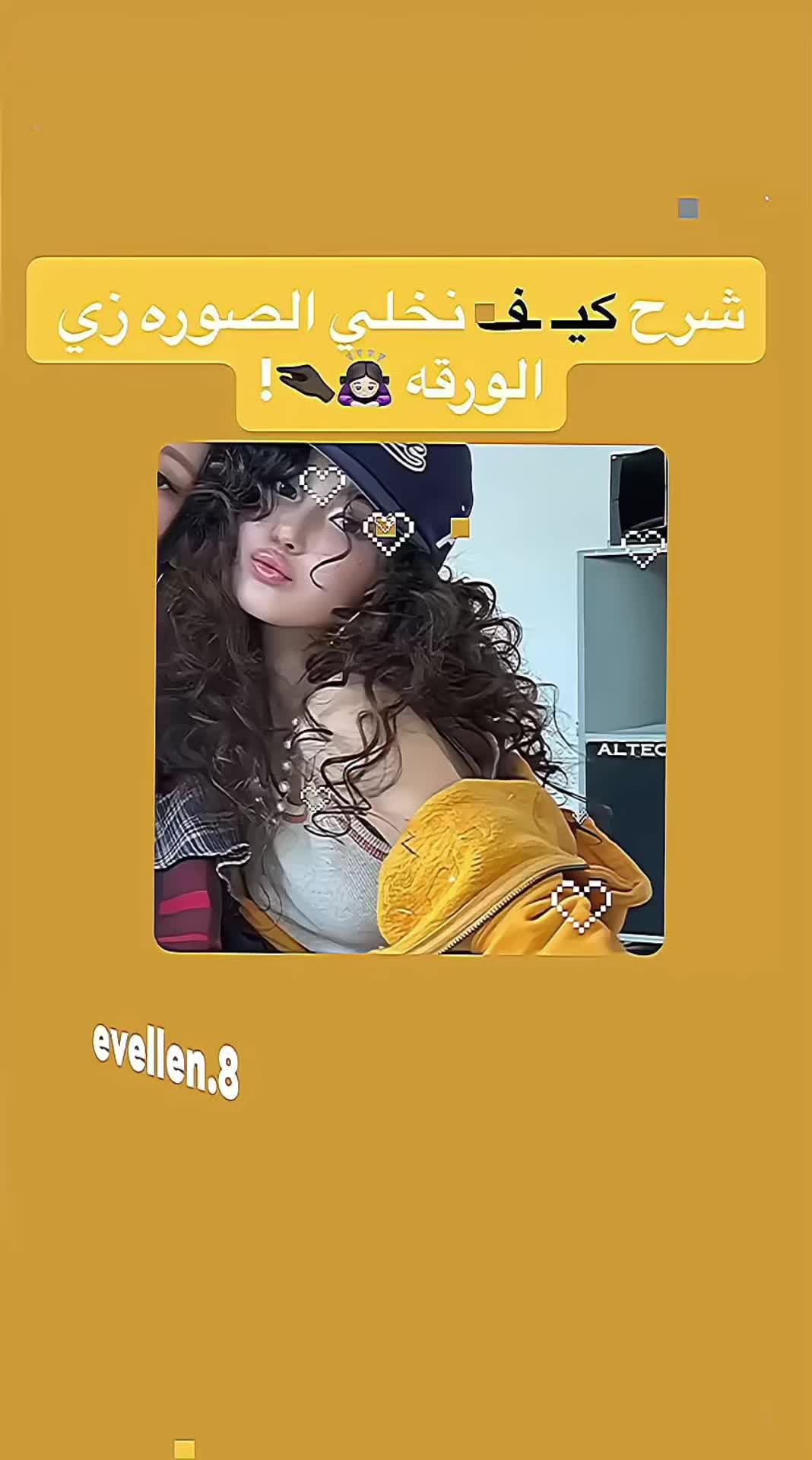 @evenl.9