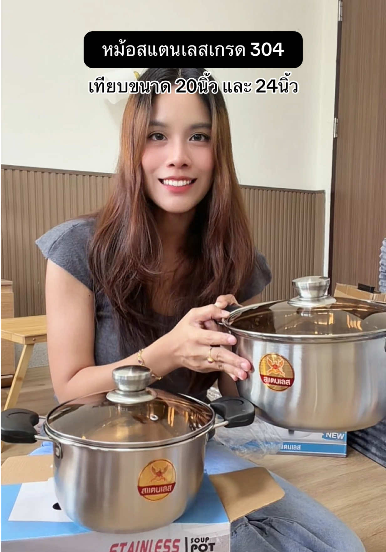 @แพรวาลูก2 (100K)