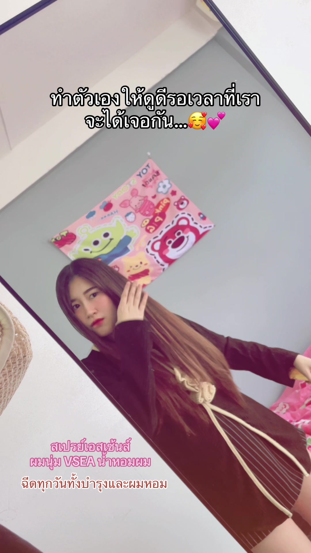 @หญิงนม 🍼