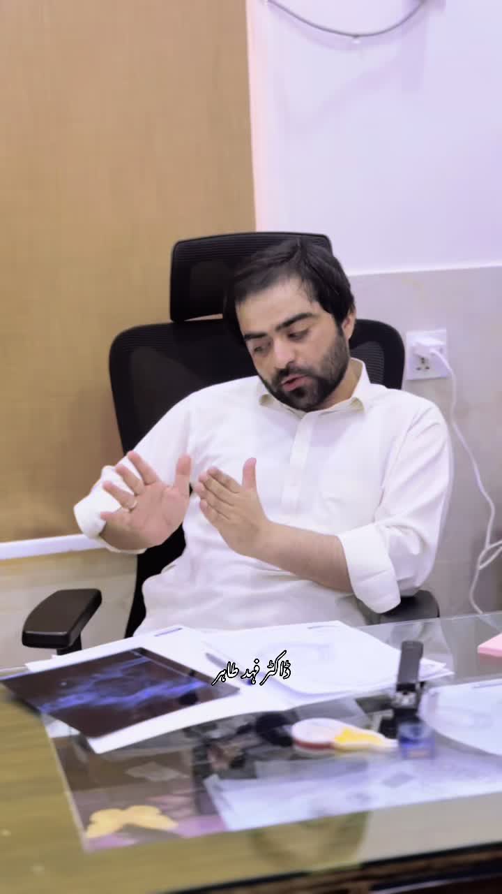 @Mr_physio 🇵🇰