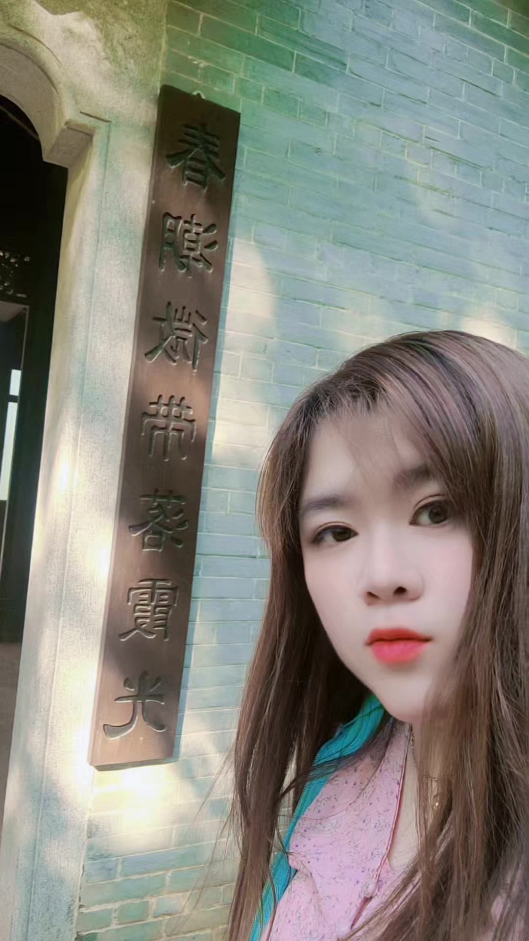 @눈사람