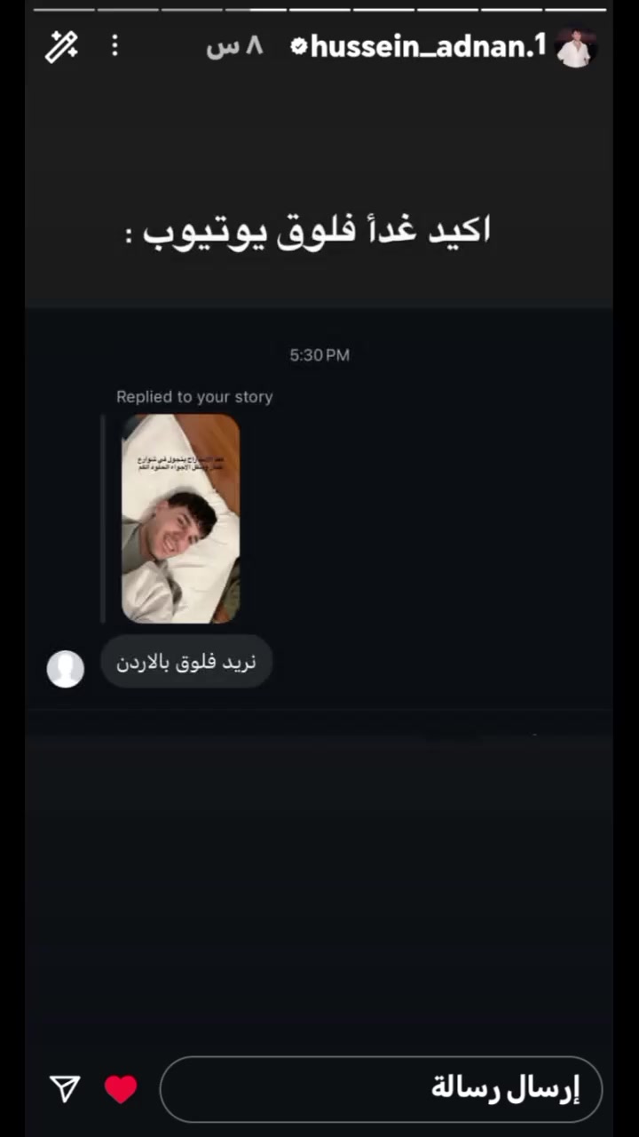 @تـــــــوم⭐