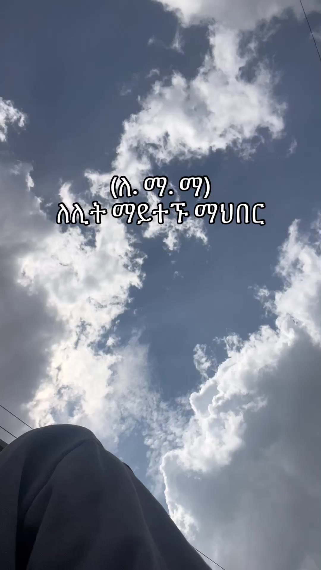 @แจแซแแ๐ฉธ