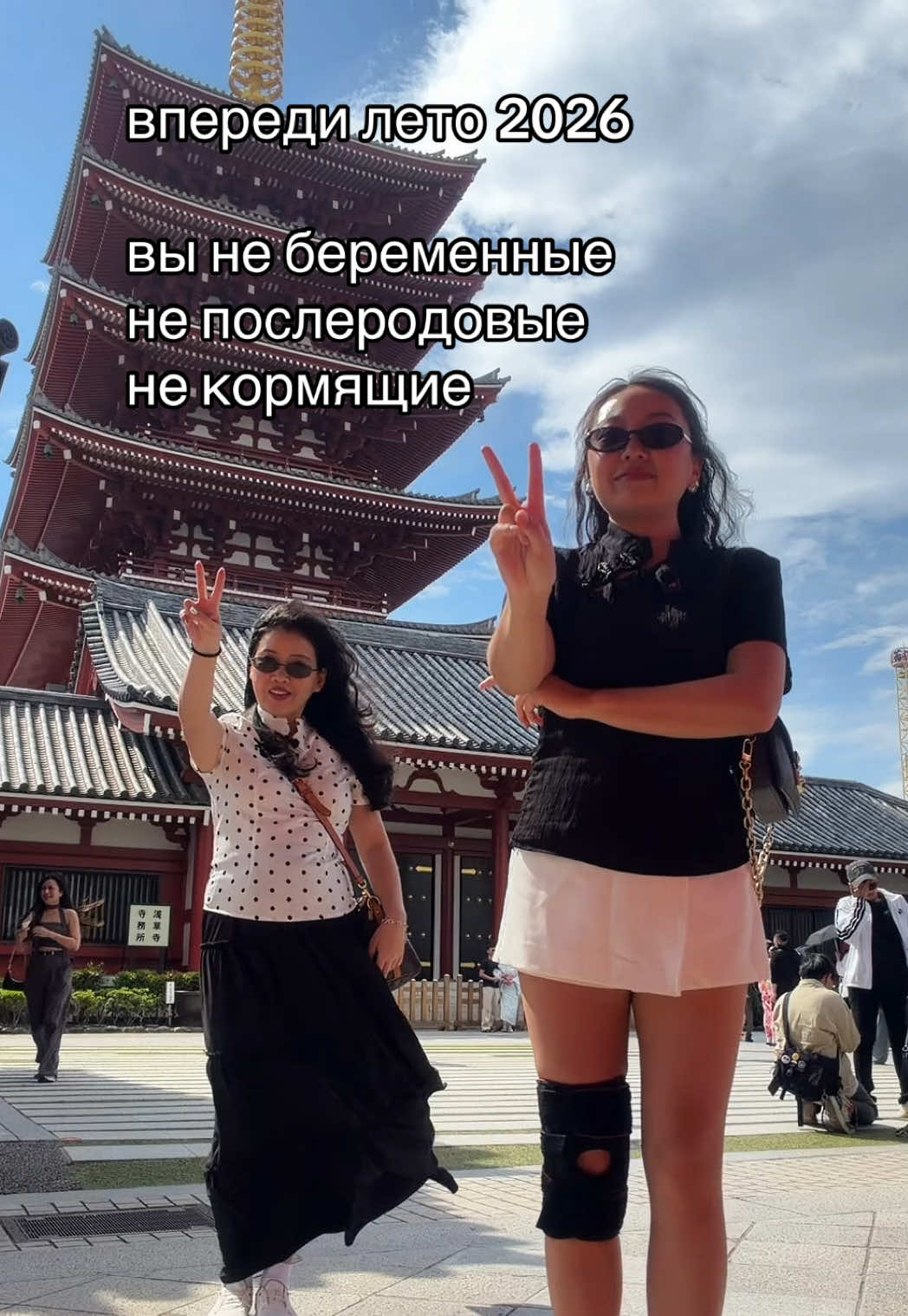 @ВИКТОРИЯ КИМ