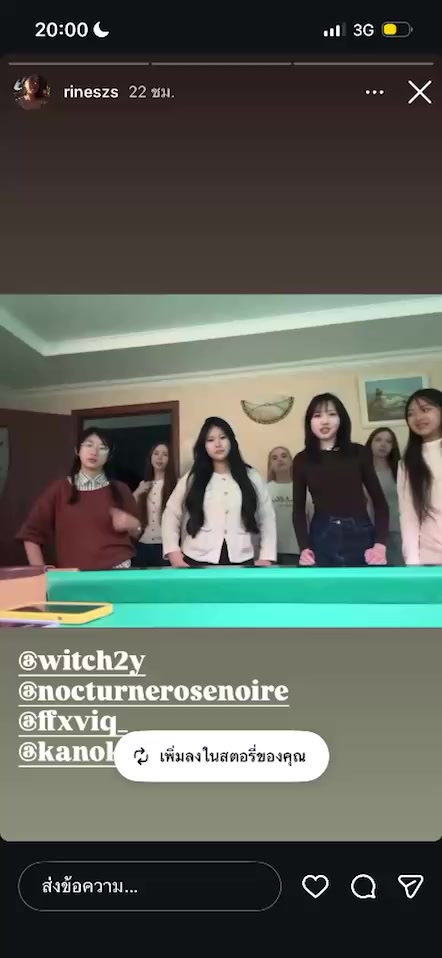 @Lucky Viewjung