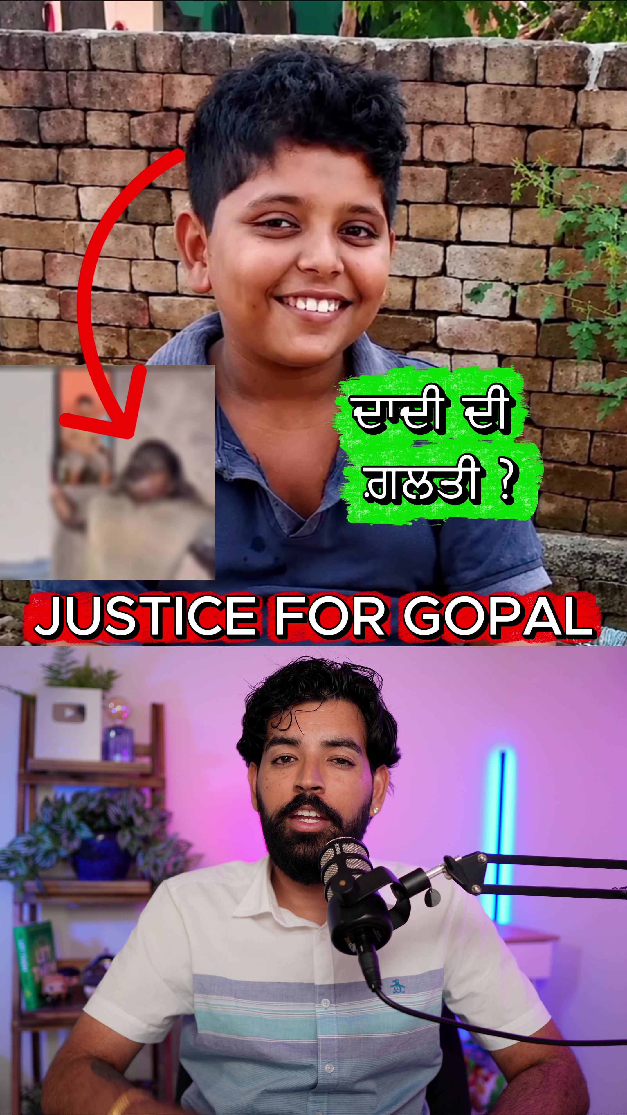 @realjazbaat