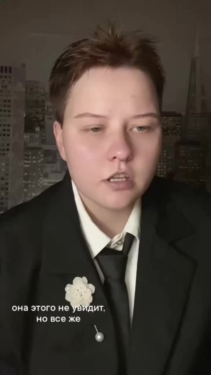 @прибасни