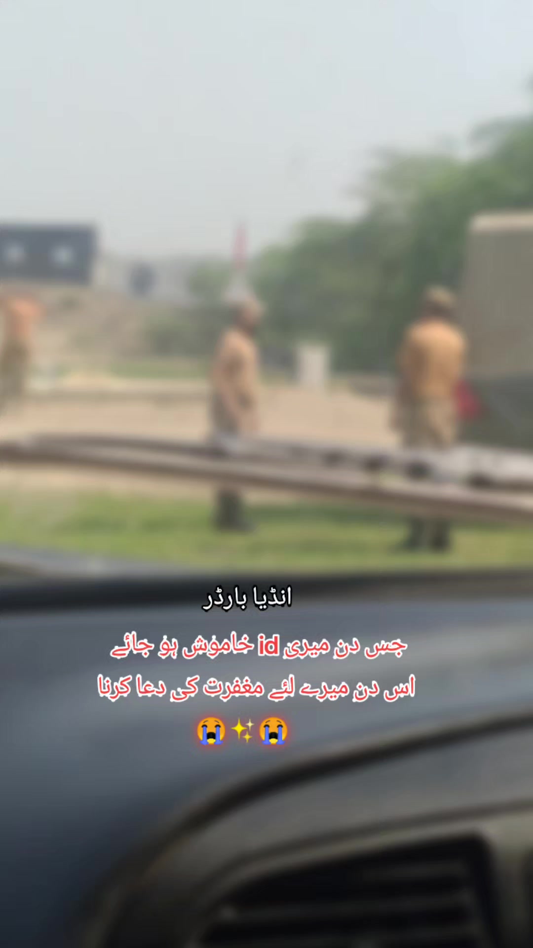 @Pagal foji 84